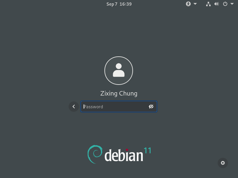 debian-login-ui