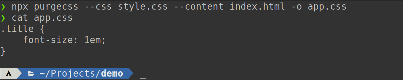 purgecss-demo-output