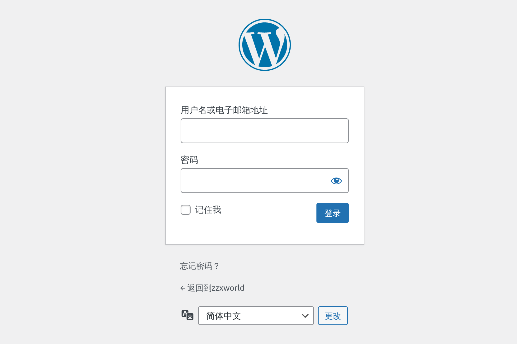 WordPress Login