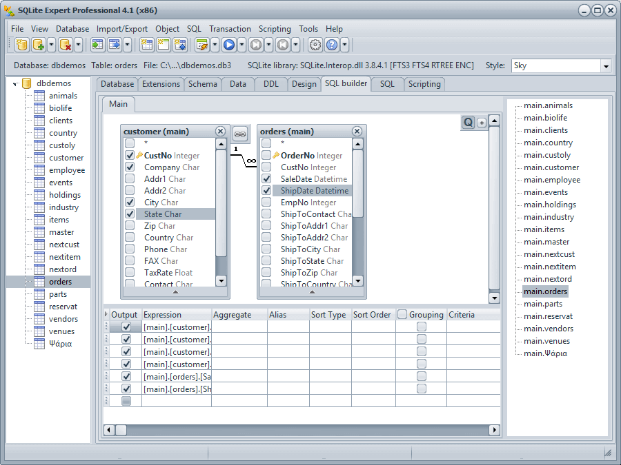 Sqlite3. SQLITE Интерфейс Windows. База данных SQLITE. SQLITE СУБД. SQLITE программа.