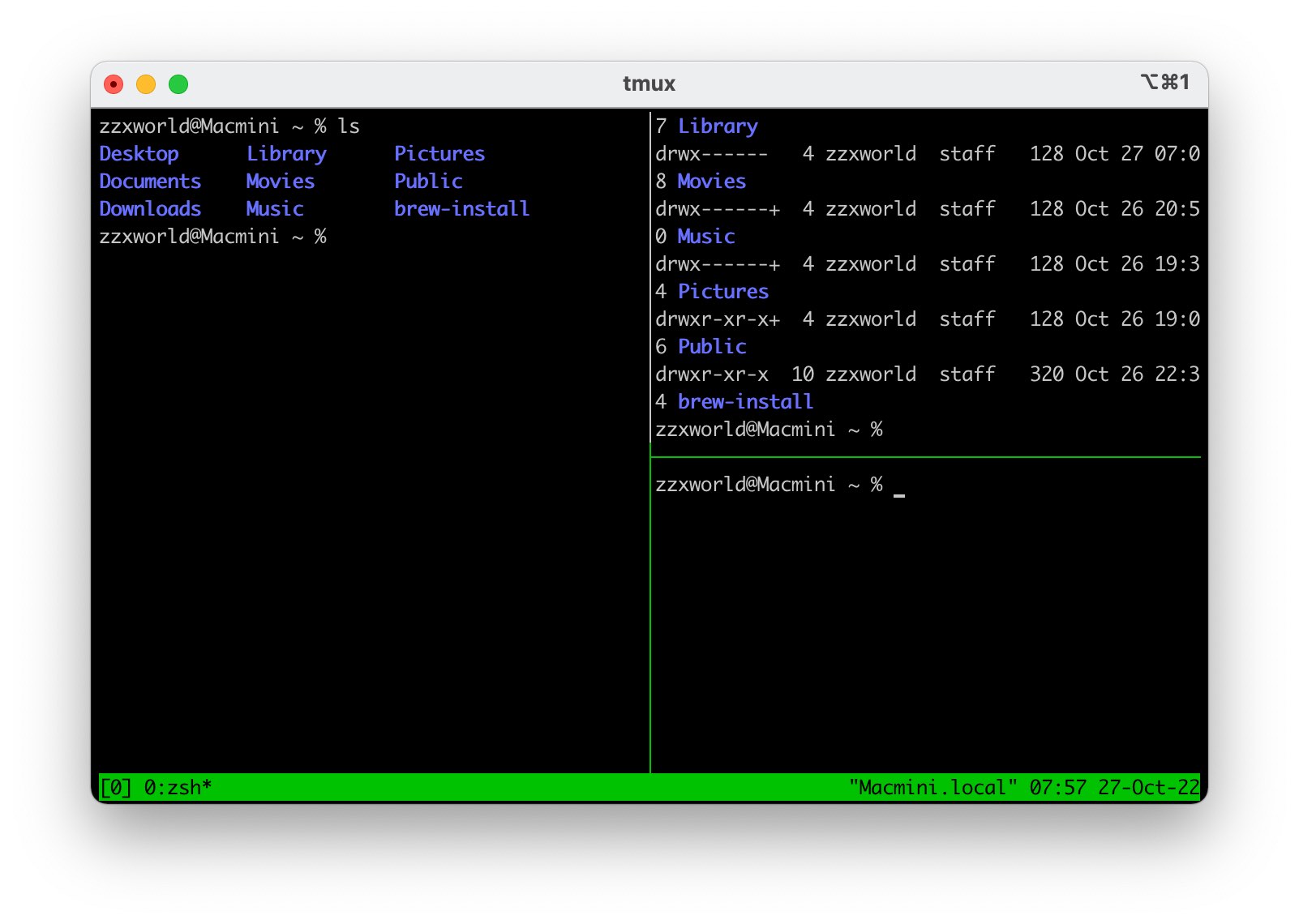tmux with split