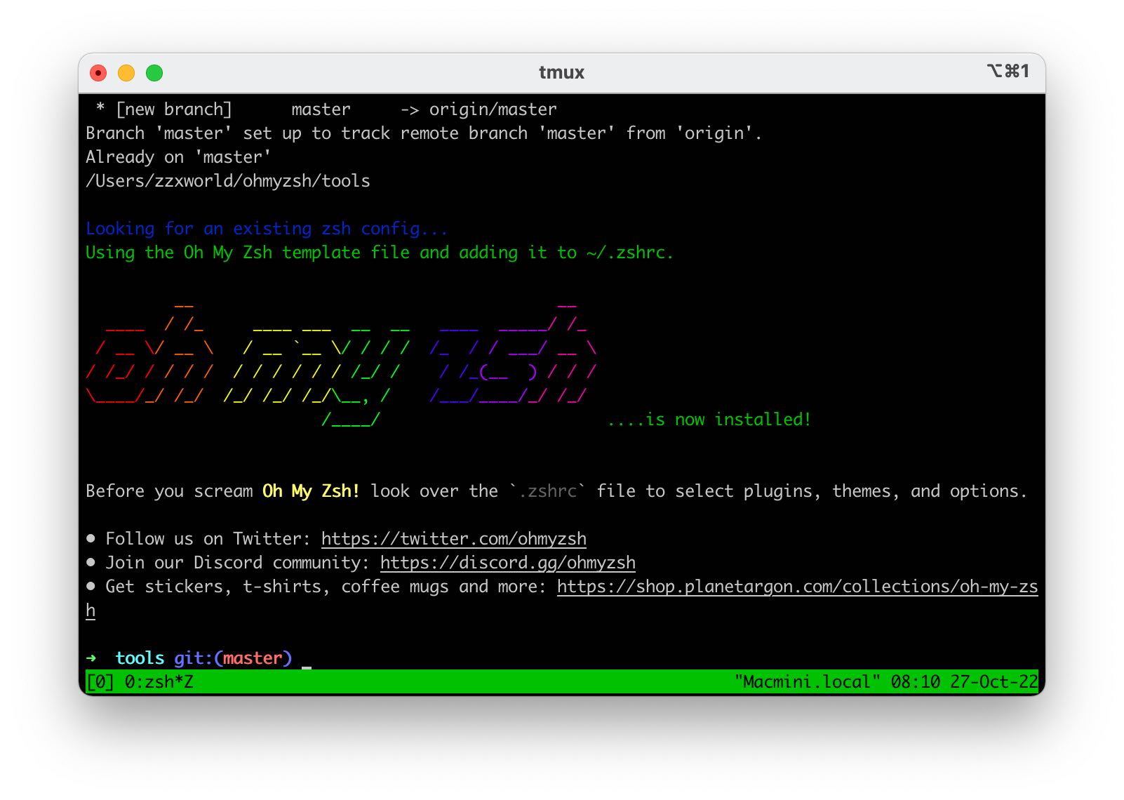 zsh welcome message