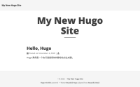 Screenshot for Hugo Site