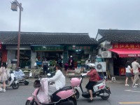 IMG_2941